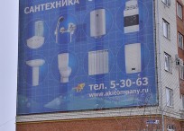  AAA7455