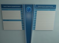 IMG 7383